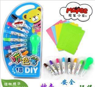 魔筆小良噴噴筆MP5110P7 兒童DIY創作的神奇伙伴